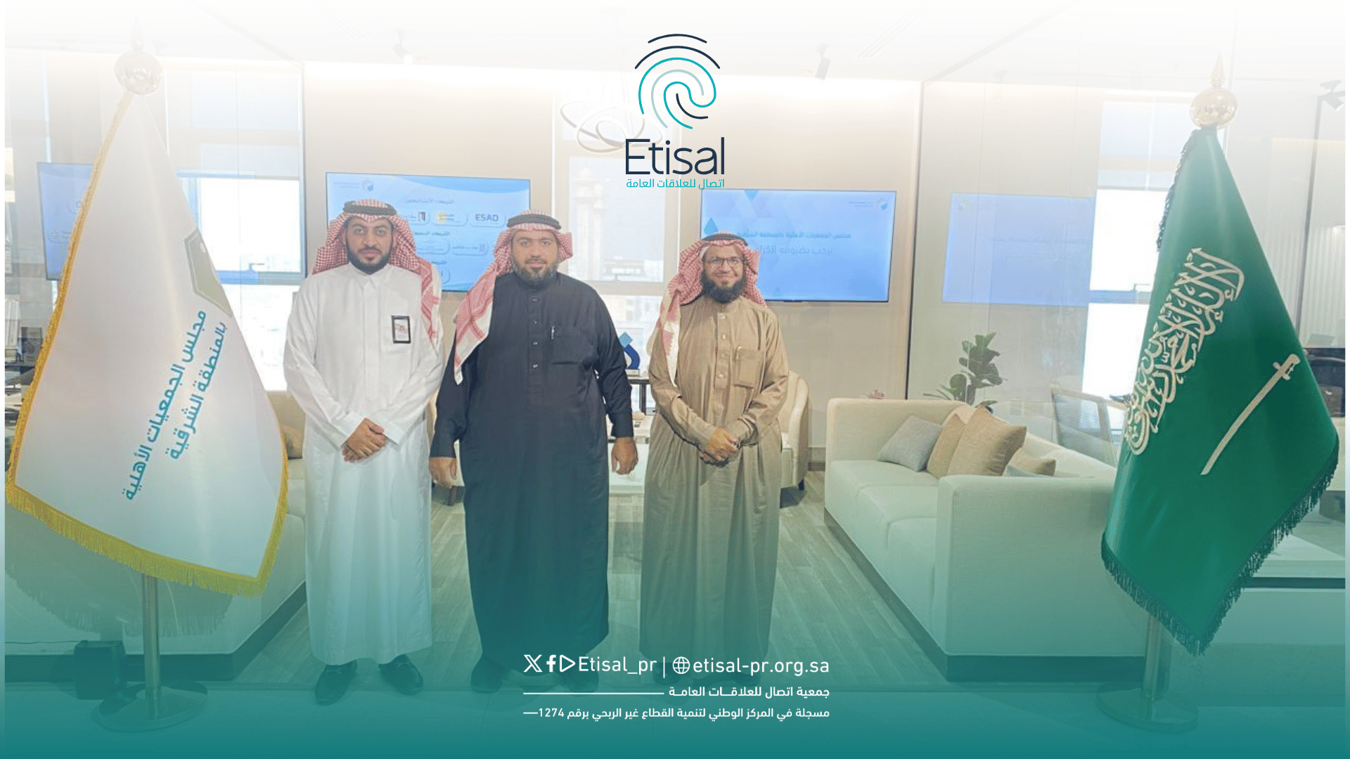 How To Take Better Concert Pictures in 30 Seconds