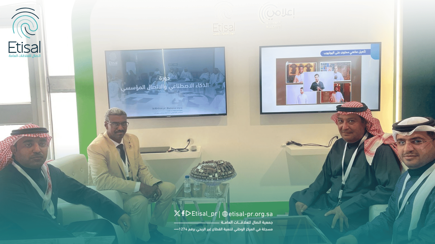 How To Take Better Concert Pictures in 30 Seconds